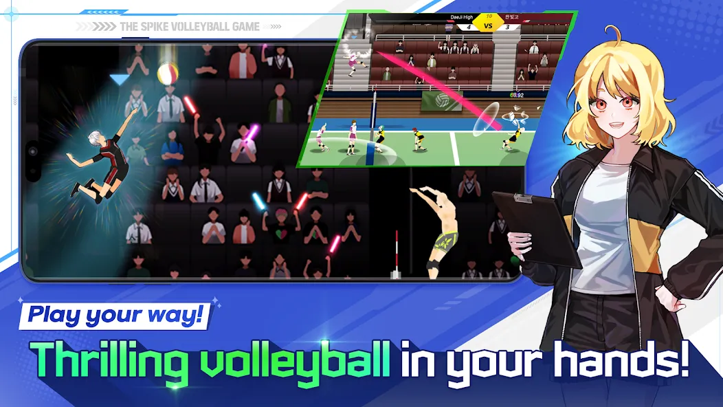 The Spike - Volleyball Story [MOD: безлимитные деньги и усиленные игроки] Screenshot 1