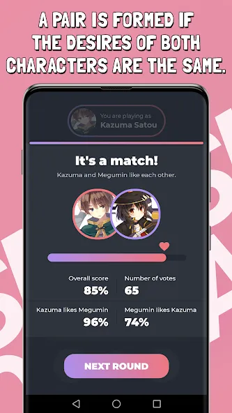Smash or Pass Anime Game [MOD: бесконечные монеты и разблокировки] Screenshot 4
