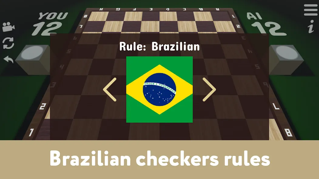 Checkers for two - Draughts [MOD: игра вдвоём без рекламы] Screenshot 4