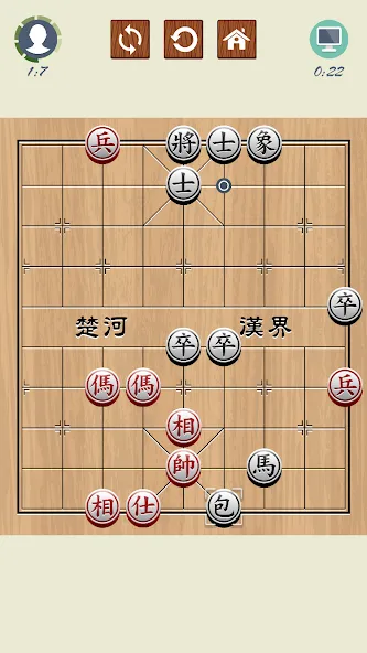 Chinese Chess - Xiangqi Basics [MOD: открыты все уровни и подсказки] Screenshot 1