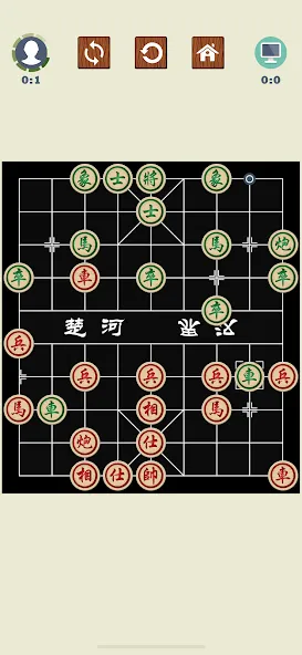 Chinese Chess - Xiangqi Basics [MOD: открыты все уровни и подсказки] Screenshot 2