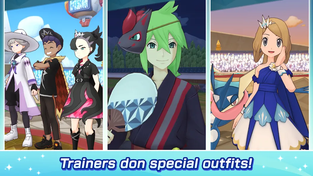 Pokémon Masters EX [MOD: безлимитные кристаллы и усиленные синхропары] Screenshot 4