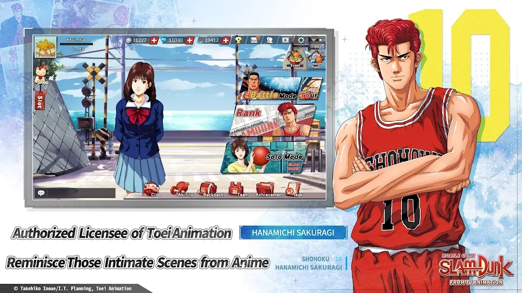 SLAM DUNK from TV Animation [MOD: безлимитные деньги и усиленные игроки] Screenshot 1