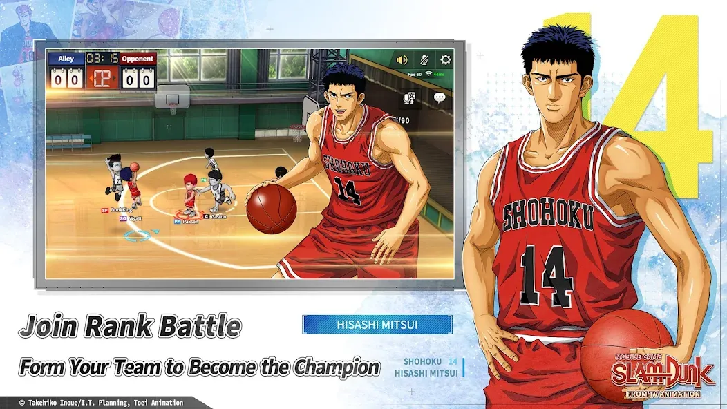 SLAM DUNK from TV Animation [MOD: безлимитные деньги и усиленные игроки] Screenshot 2