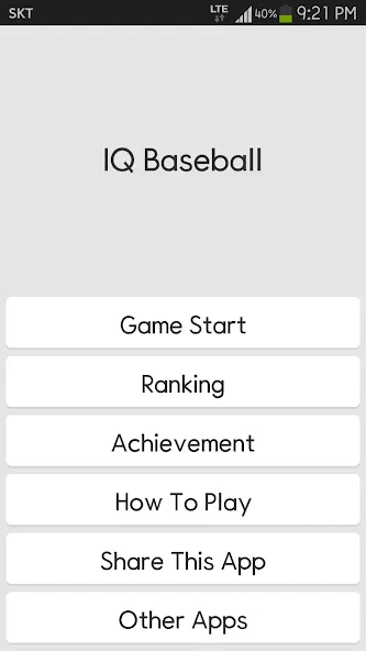 IQ Baseball - Number Puzzle [MOD: безлимитные подсказки и ходы] Screenshot 1