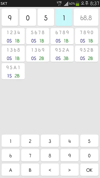 IQ Baseball - Number Puzzle [MOD: безлимитные подсказки и ходы] Screenshot 2