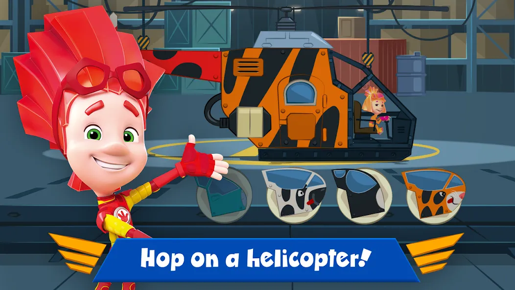 The Fixies: Fun Boy Games! [MOD: все уровни и мини-игры открыты] Screenshot 3