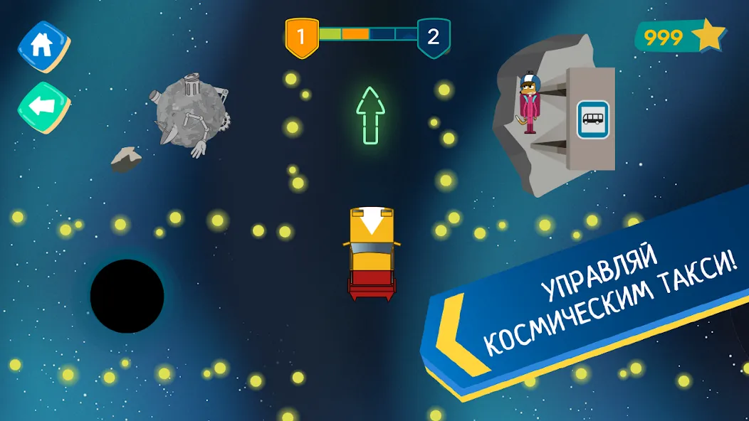 Лекс и Плу: Гонки для Детей! [MOD: безлимитные монеты и все машины] Screenshot 3