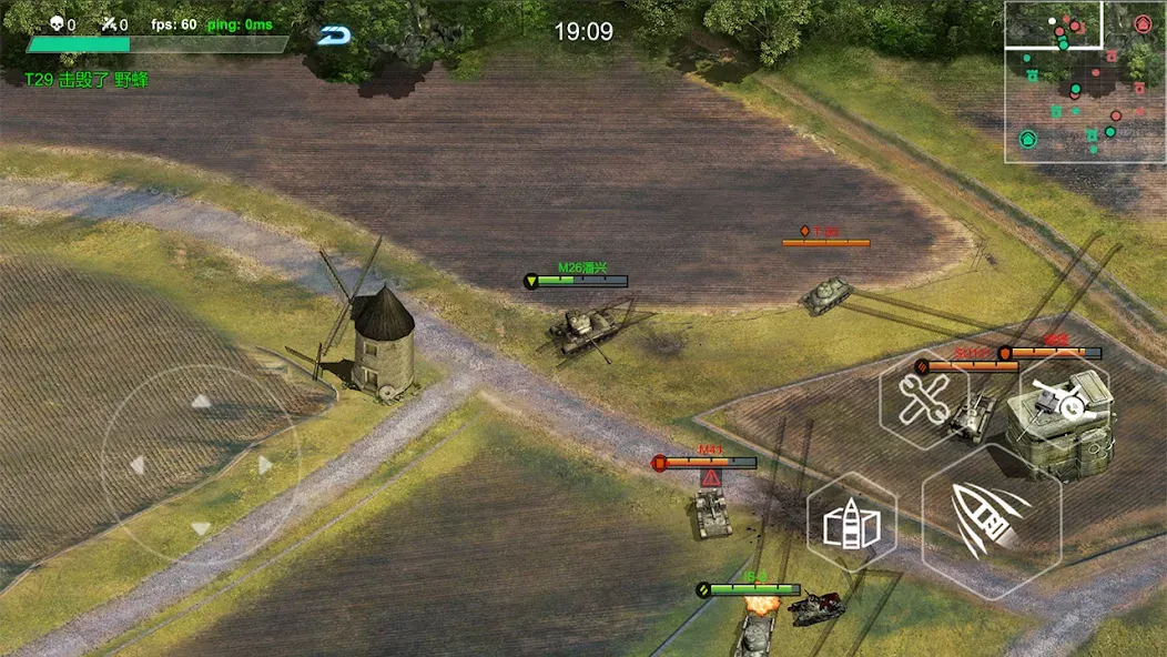 Ace Tank [MOD: безлимитные деньги и мощные танки] Screenshot 5