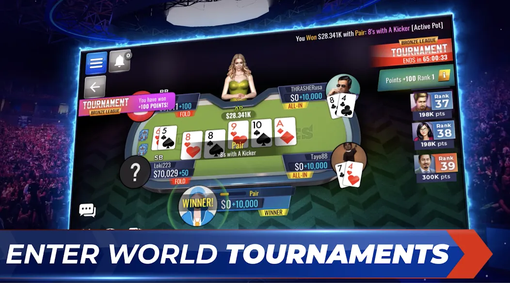 Poker Legends - Texas Hold'em [MOD: безлимитные фишки и премиум разблокирован] Screenshot 4