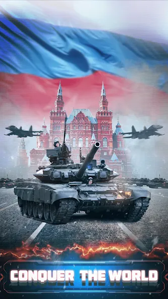 Conflict of Nations: WW3 [MOD: безлимитные ресурсы и ускоренное развитие] Screenshot 2