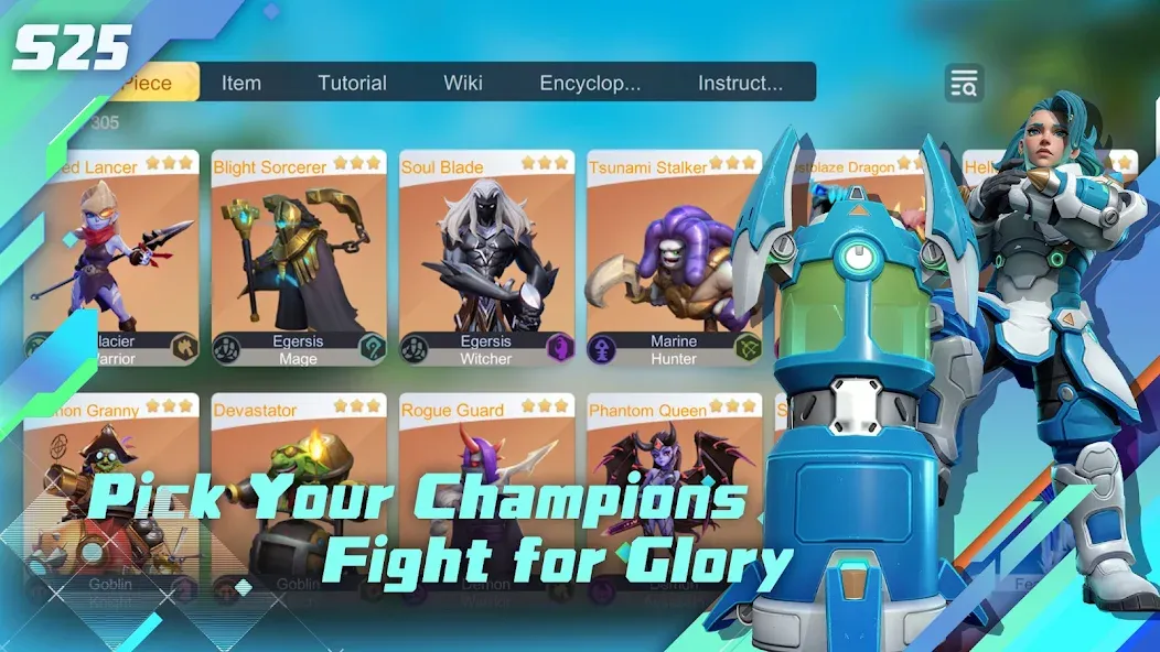 Auto Chess [MOD: безлимитные ресурсы и усиленные герои] Screenshot 2