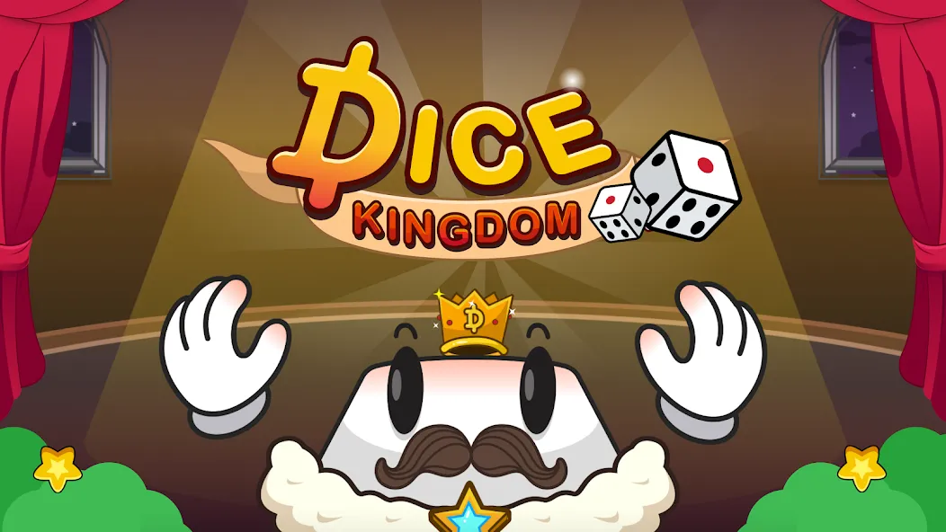 Dice Kingdom (Beta Test] [MOD: много денег и разблокированы уровни] Screenshot 1