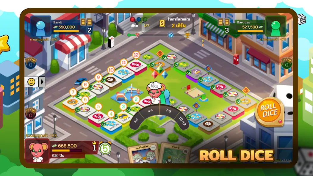Dice Kingdom (Beta Test] [MOD: много денег и разблокированы уровни] Screenshot 2