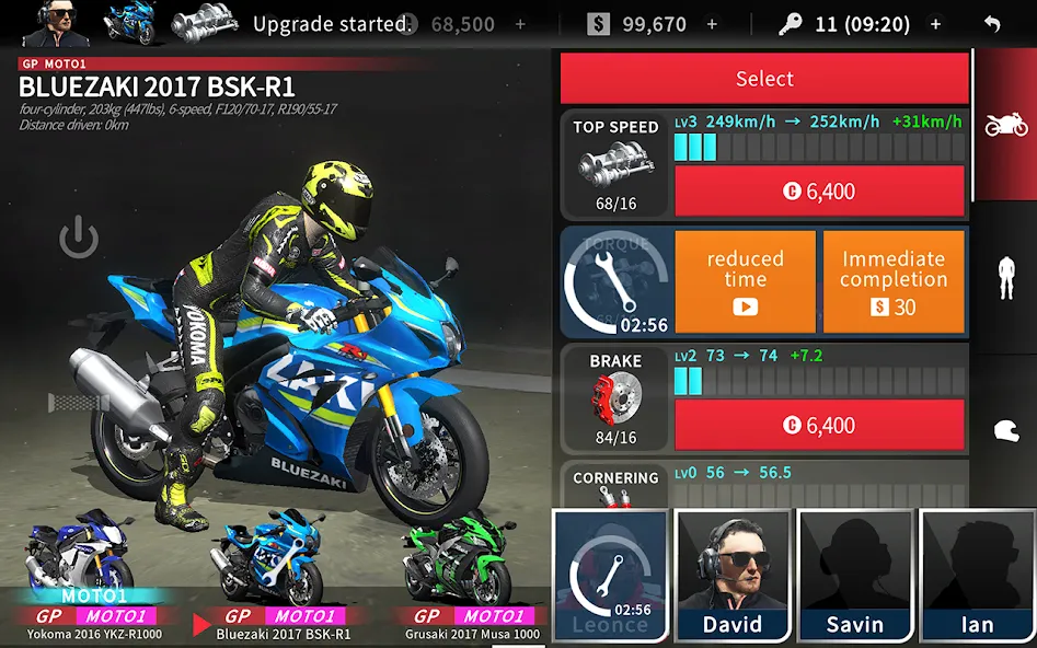 Real Moto 2 [MOD: безлимитные деньги и топливо] Screenshot 3