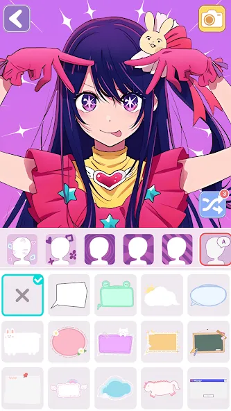 Vlinder Avatar Maker: dress up [MOD: безлимитные монеты и все наряды] Screenshot 2