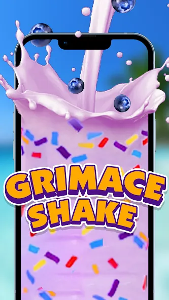 Boba Grimaces Shake Bubble Tea [MOD: безлимитные деньги и все рецепты] Screenshot 2