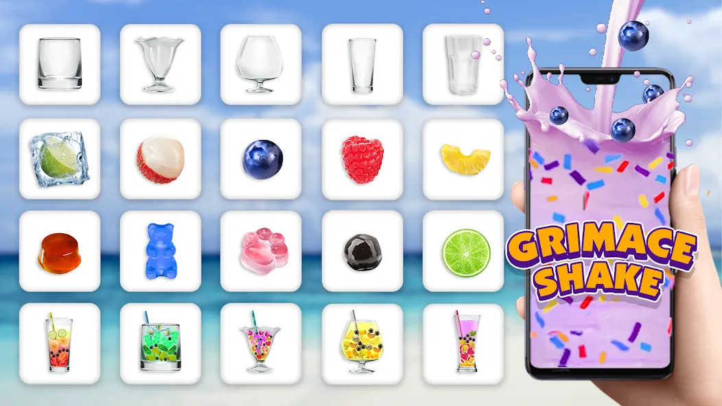 Boba Grimaces Shake Bubble Tea [MOD: безлимитные деньги и все рецепты] Screenshot 3
