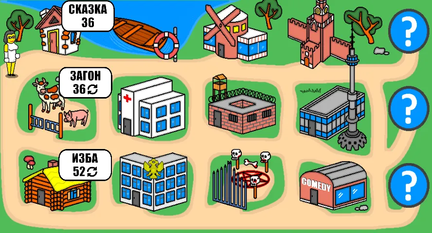 Дурак Плюс [MOD: безлимитные монеты и все карты открыты] Screenshot 2