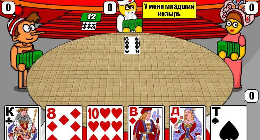 Дурак Плюс [MOD: безлимитные монеты и все карты открыты] Screenshot 5