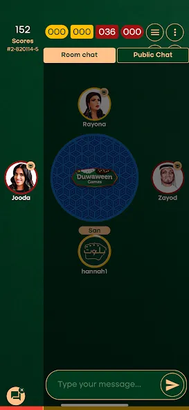 Balot بلوت [MOD: безлимитные фишки и открытые режимы] Screenshot 5