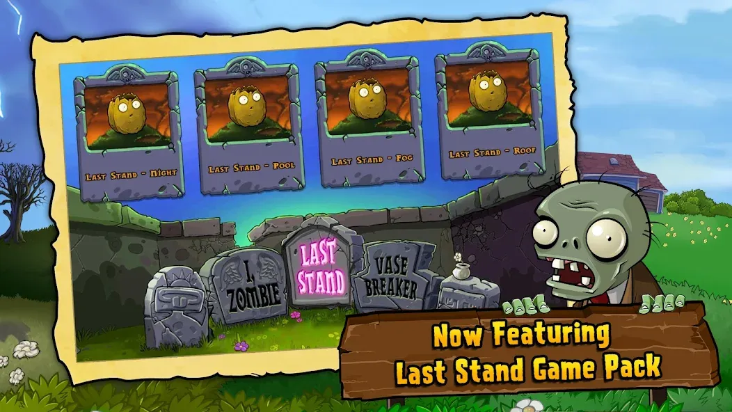 Plants vs. Zombies™ [MOD: безлимитные солнца и открыты все растения] Screenshot 3