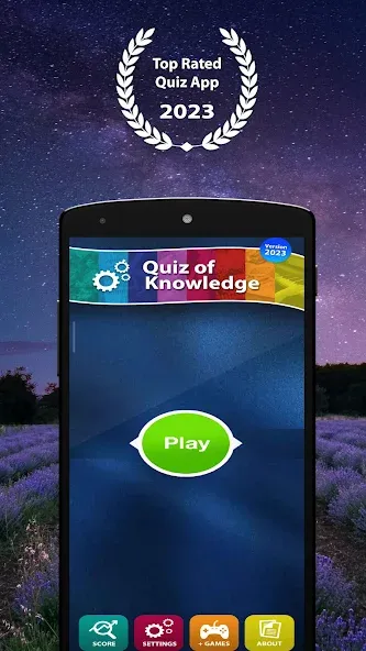 Quiz of Knowledge Game [MOD: все ответы открыты] Screenshot 1