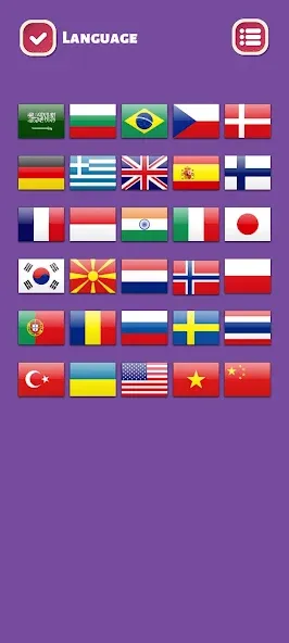 Country Flags World Quiz Game [MOD: открыты все флаги и уровни] Screenshot 4