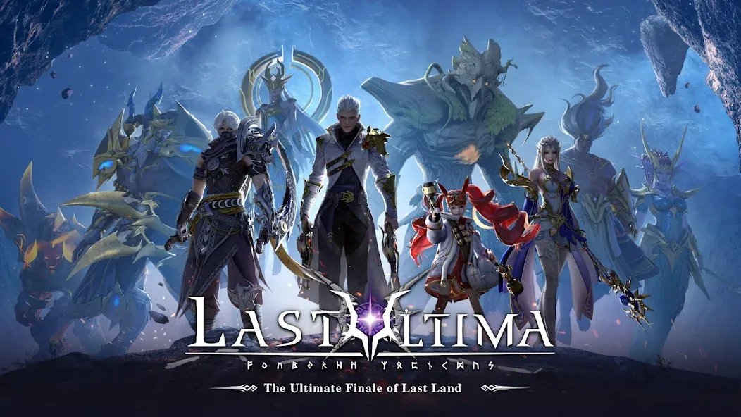 Last Ultima [MOD: безлимитные ресурсы и усиленная защита] Screenshot 1