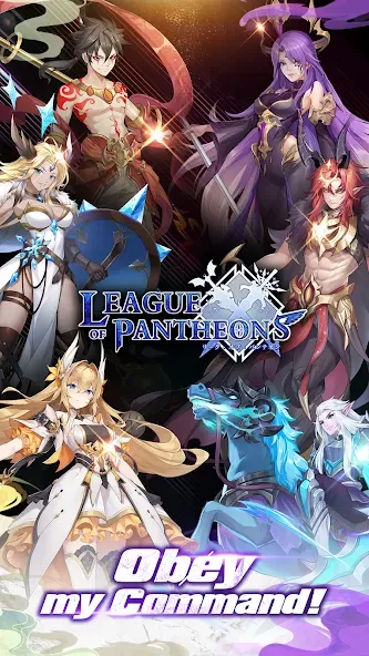 League of Pantheons [MOD: безлимитные ресурсы и усиленные герои] Screenshot 1