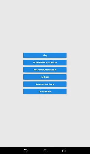 EmuBox - All in one emulator [MOD: разблокированы все премиум-функции] Screenshot 1