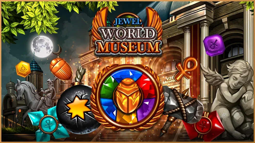 Jewel World Museum [MOD: безлимитные монеты и подсказки] Screenshot 4