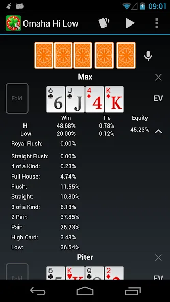Poker Calculator [MOD: точный расчёт покерных комбинаций] Screenshot 2