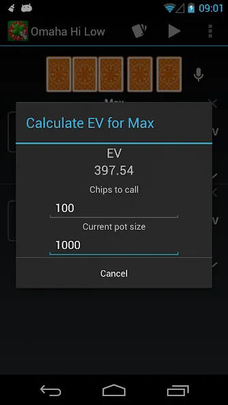Poker Calculator [MOD: точный расчёт покерных комбинаций] Screenshot 5