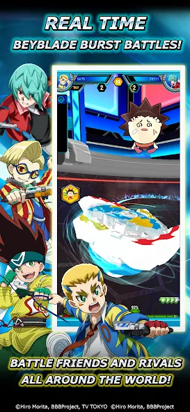 Beyblade Burst Rivals [MOD: безлимитные деньги и усиленные бейблейды] Screenshot 2