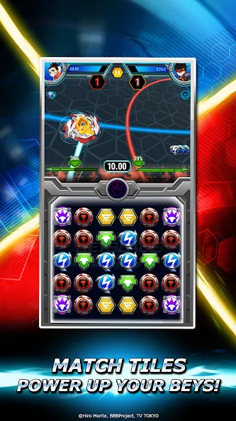 Beyblade Burst Rivals [MOD: безлимитные деньги и усиленные бейблейды] Screenshot 3