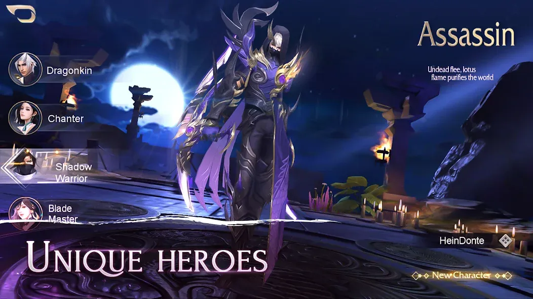 Heroes of the Sword - MMORPG [MOD: безлимитные ресурсы и усиленные герои] Screenshot 1