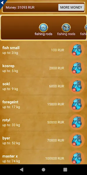 Fishing For Friends [MOD: бесконечные ресурсы и рыба] Screenshot 4