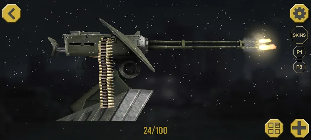 Ultimate Weapon Simulator [MOD: много оружия и бесконечные патроны] Screenshot 1