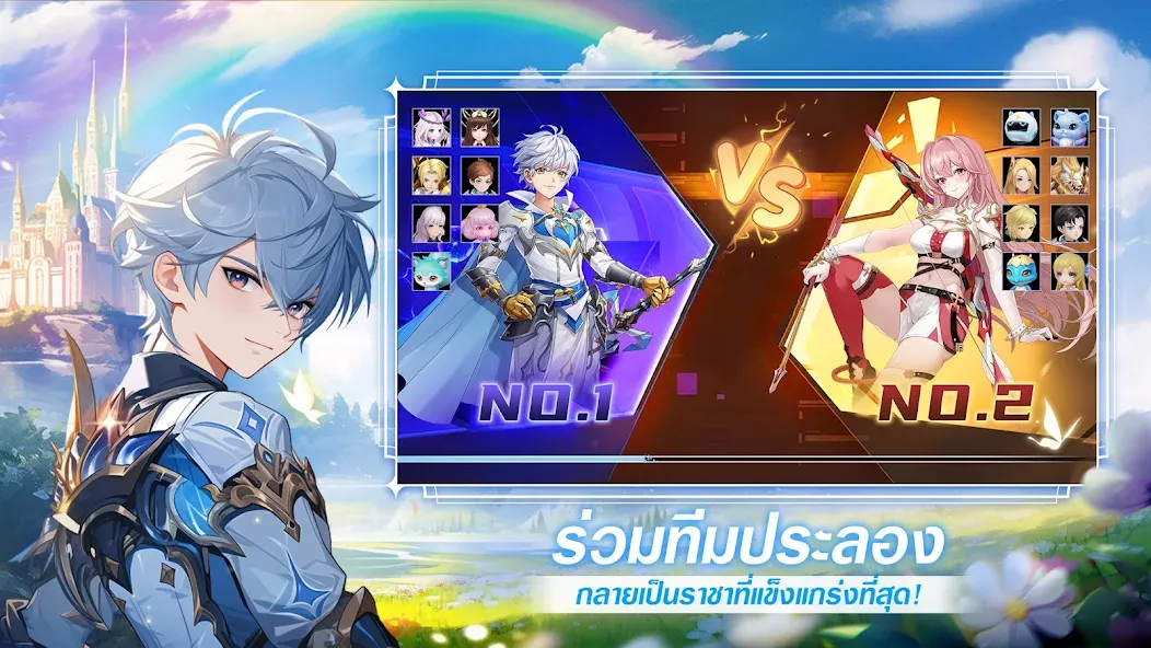 Shining Land:สัตว์เลี้ยงช่วยรบ [MOD: много денег и усиленные питомцы] Screenshot 5