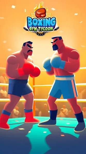 Boxing Gym Tycoon 3D: MMA Club [MOD: безлимитные деньги и энергия] Screenshot 1