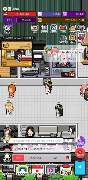 Monthly Entertainment [MOD: открыты все развлечения и награды] Screenshot 5