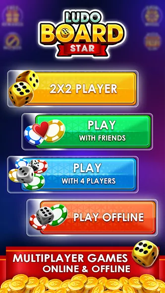 Ludo Online Multiplayer [MOD: много игроков и быстрые победы] Screenshot 1