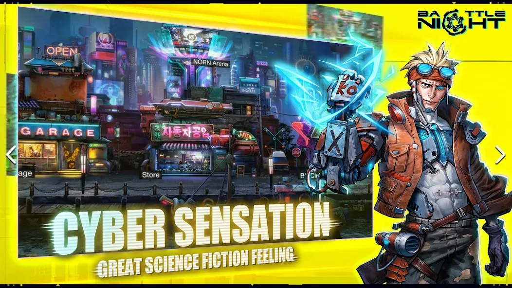 Battle Night: Cyberpunk RPG [MOD: безлимитные ресурсы и усиленные герои] Screenshot 3