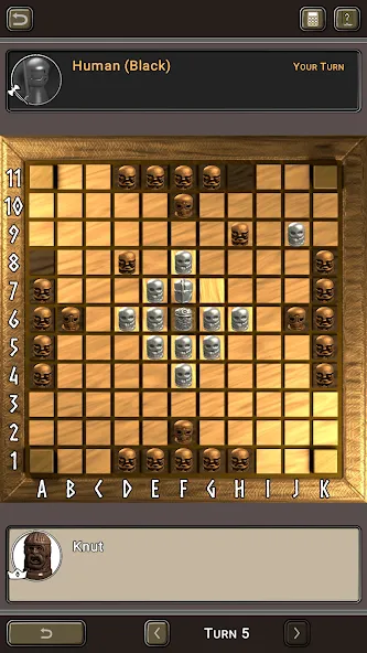 Hnefatafl [MOD: без рекламы и все уровни открыты] Screenshot 1