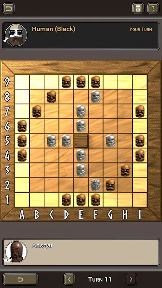 Hnefatafl [MOD: без рекламы и все уровни открыты] Screenshot 2
