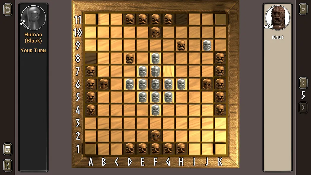 Hnefatafl [MOD: без рекламы и все уровни открыты] Screenshot 3