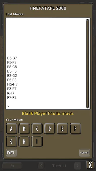 Hnefatafl [MOD: без рекламы и все уровни открыты] Screenshot 4