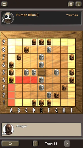 Hnefatafl [MOD: без рекламы и все уровни открыты] Screenshot 5