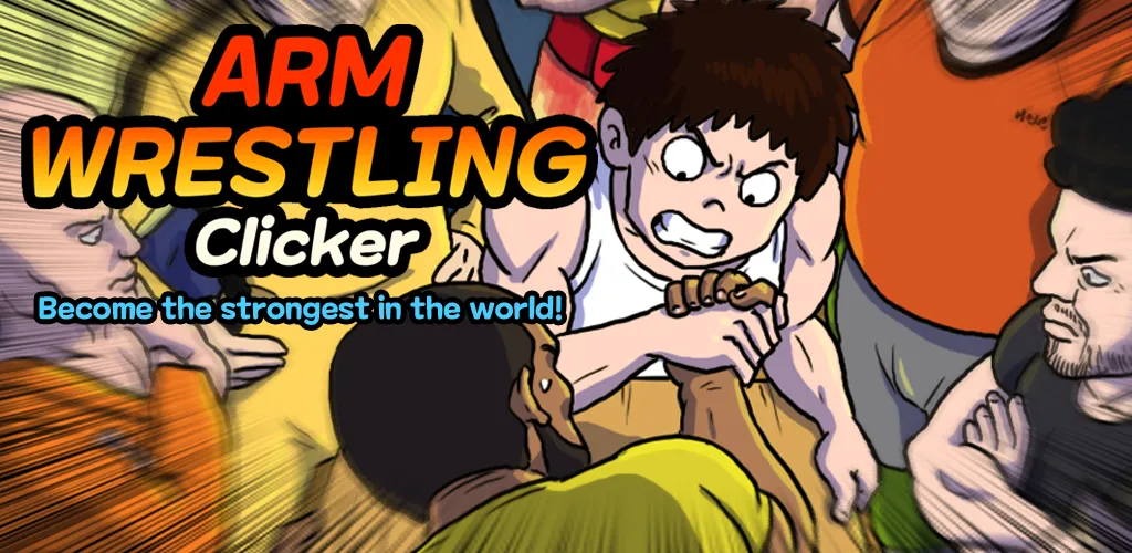 Arm Wrestling Clicker [MOD: безлимитные деньги и усиленная сила] Screenshot 1